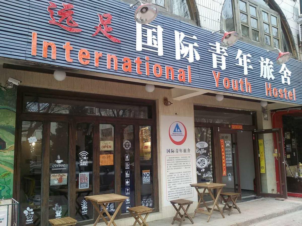 Weihai Hiking International Hostel Esterno foto