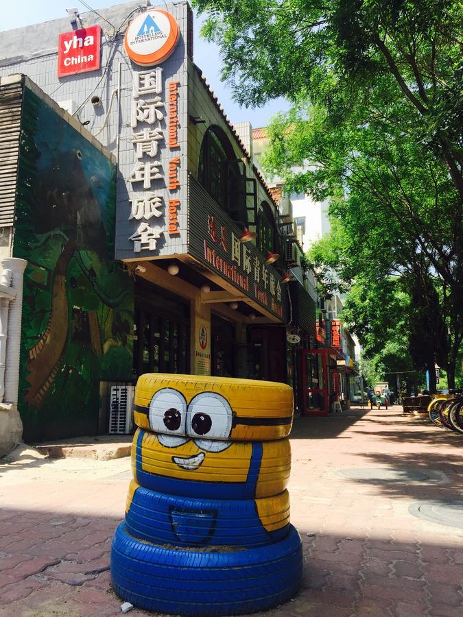 Weihai Hiking International Hostel Esterno foto