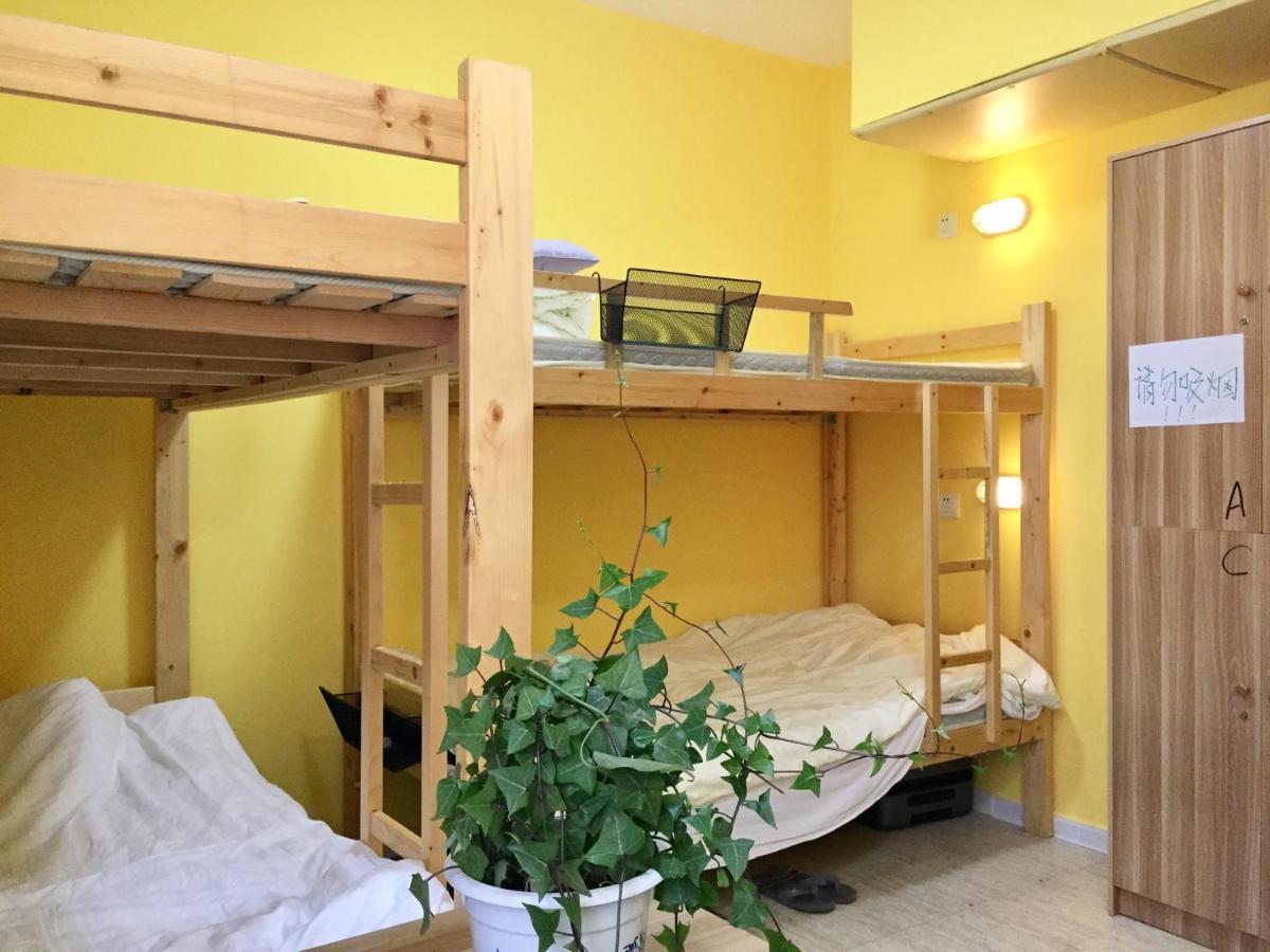 Weihai Hiking International Hostel Esterno foto